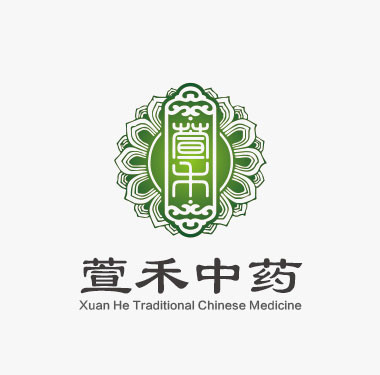 药材行业logo设计-萱禾中药logo设计