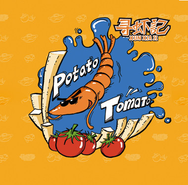 餐饮卡通形象插画-寻虾记品牌原创手绘插画设计